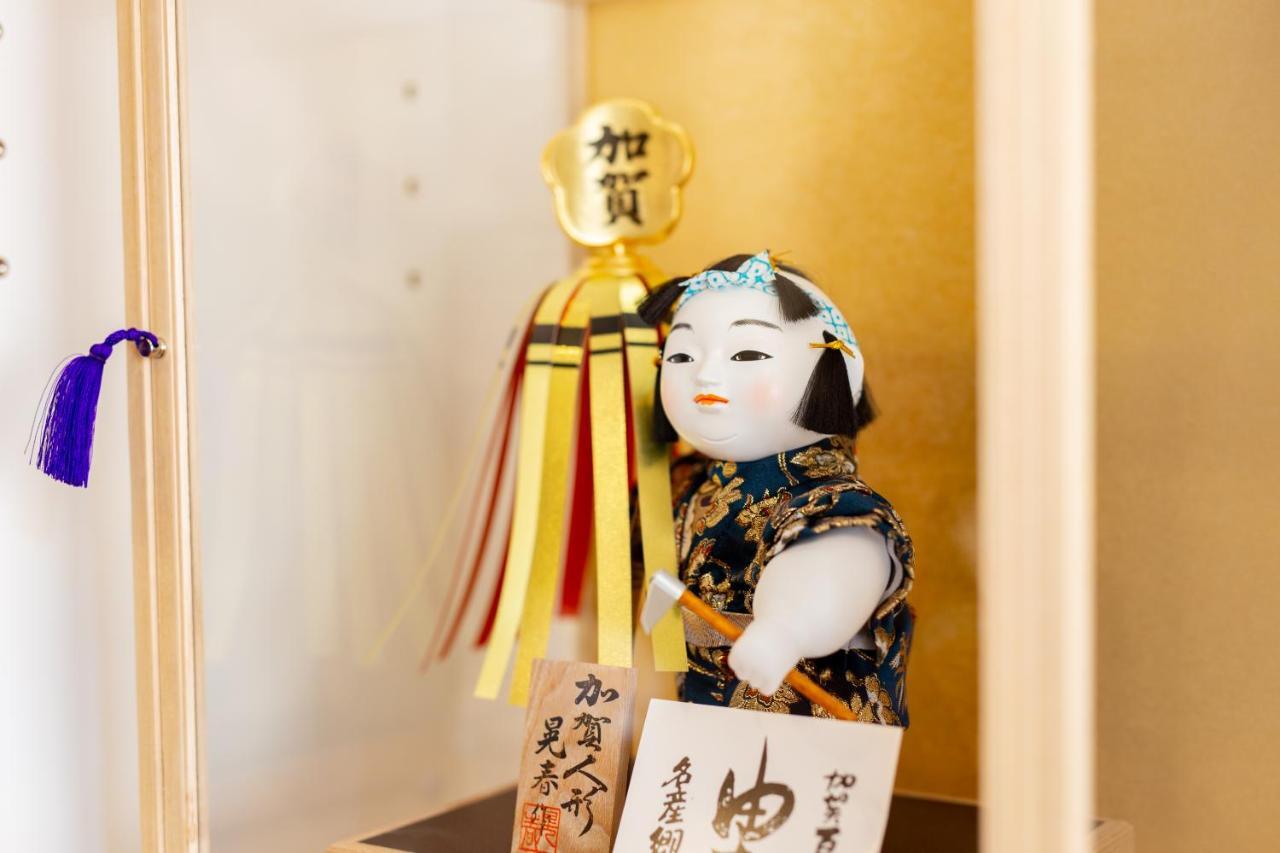 Yado Hachiemon Apartment Ōsaka